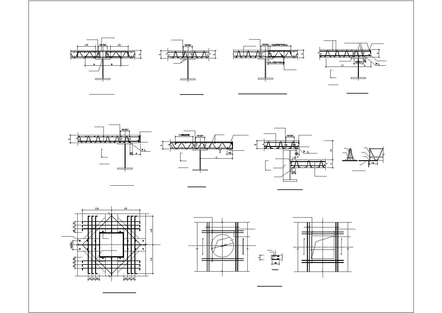 某公司钢结构带吊车厂房建筑完整结构CAD图纸