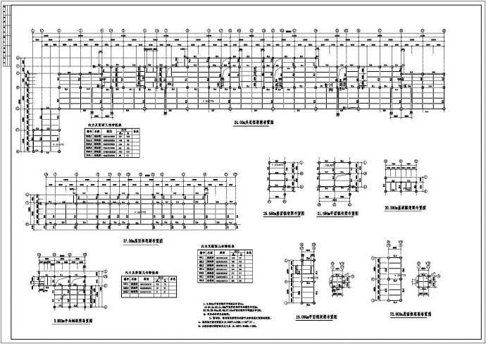某钢结构框架会展中心建筑完整设计施工CAD图纸_图1