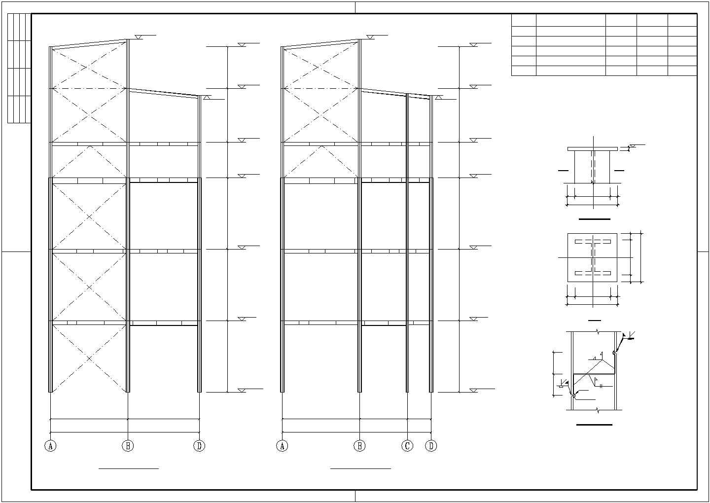某公司钢结构办公室建筑设计施工CAD图纸