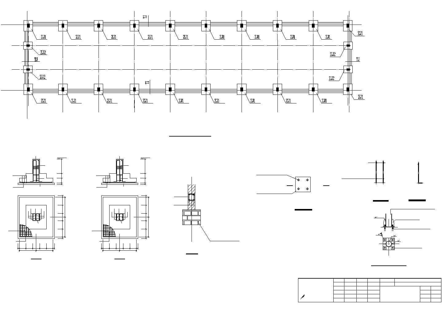 某公司钢结构写字楼建筑设计施工CAD图纸