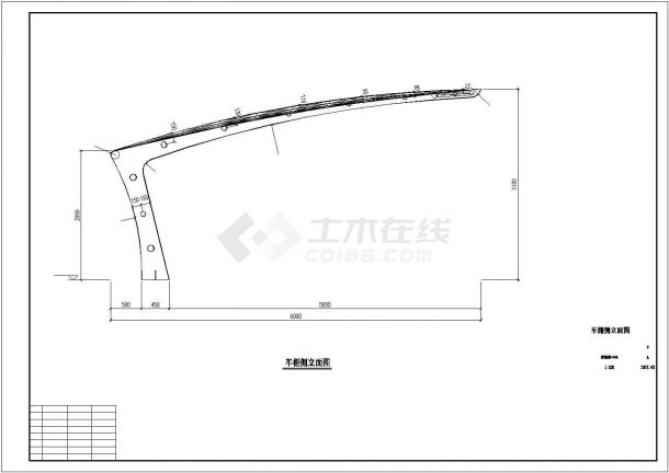 某公司骨架膜结构停车棚建筑设计施工CAD图纸-图二