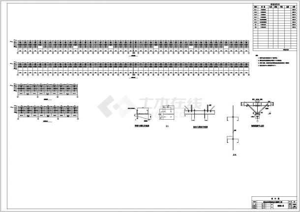 某公司光伏发电农业大棚建筑设计施工CAD图纸-图二