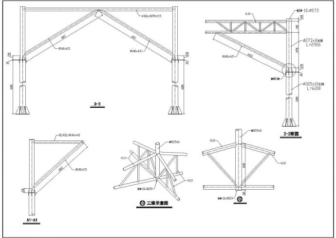 某加油站膜结构建筑设计施工CAD图纸_图1