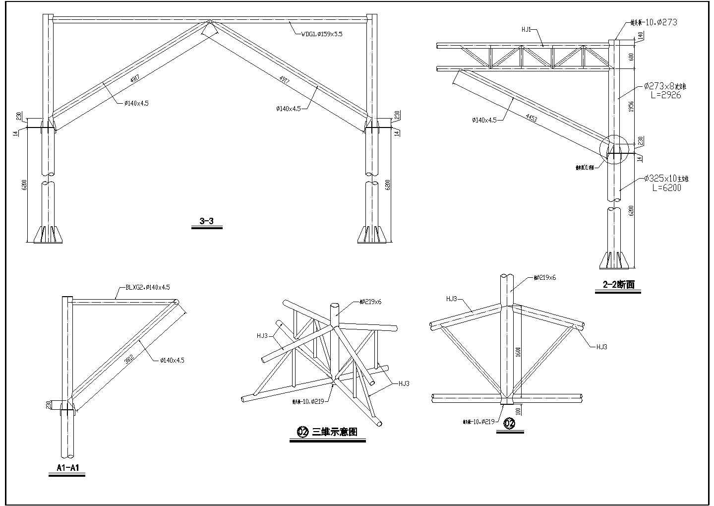 某加油站膜结构建筑设计施工CAD图纸