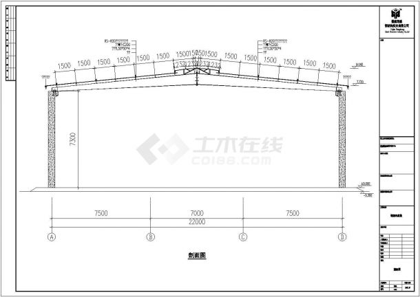 某外贸公司钢结构厂房设计CAD图-图二