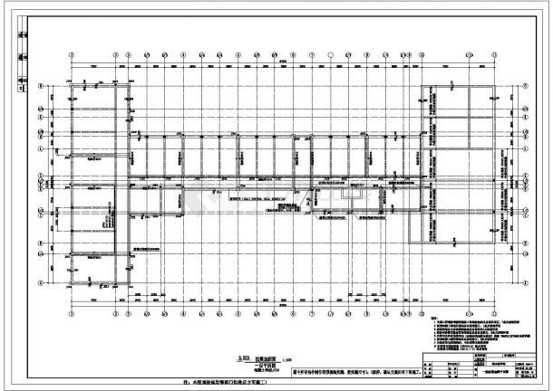 青岛某综合教学楼抗震加固结构设计图-图二