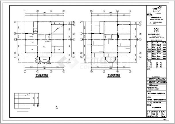 遵义市某湿地旅游公元420平米3层框架结构综合楼结构设计CAD图纸-图一