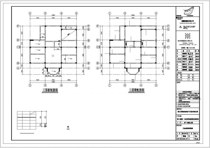 遵义市某湿地旅游公元420平米3层框架结构综合楼结构设计CAD图纸_图1