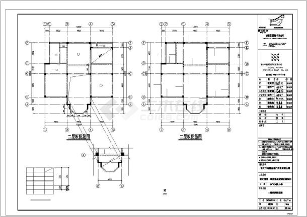 遵义市某湿地旅游公元420平米3层框架结构综合楼结构设计CAD图纸-图二
