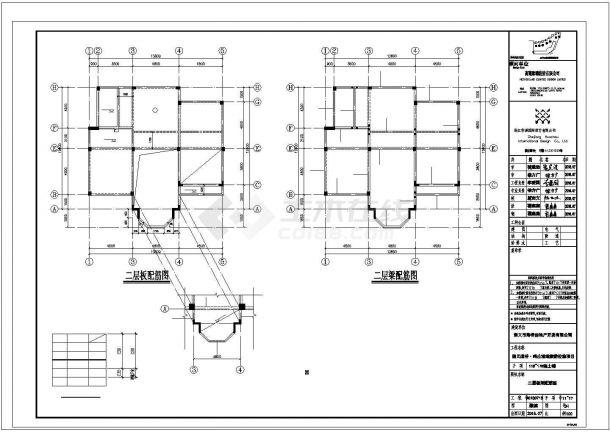 贵阳市某度假区390平米三层框架结构休闲综合楼结构设计CAD图纸-图一