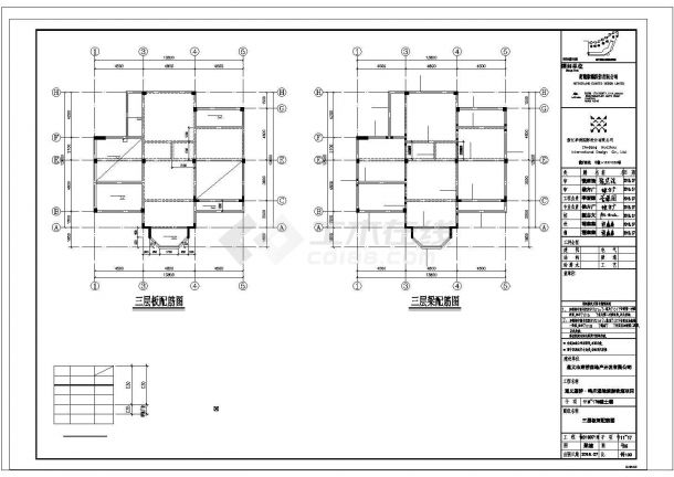 贵阳市某度假区390平米三层框架结构休闲综合楼结构设计CAD图纸-图二