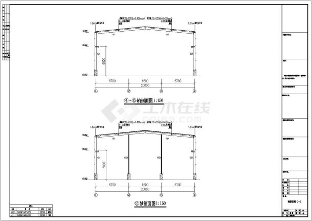 某石材公司钢结构厂房工程设计CAD图纸-图一