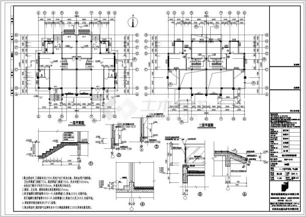 镇江市丹阳新村某620平米3层框架结构单体别墅建筑结构设计CAD图纸-图二