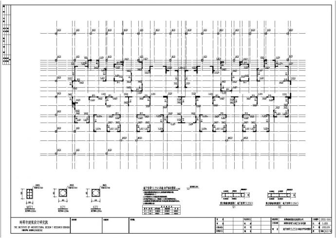 [安徽]地上27层剪力墙结构高层住宅楼结构施工全套设计图_图1