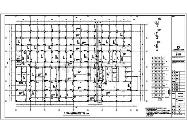某23层框剪结构内科病房楼结构施工设计全套cad图-图二