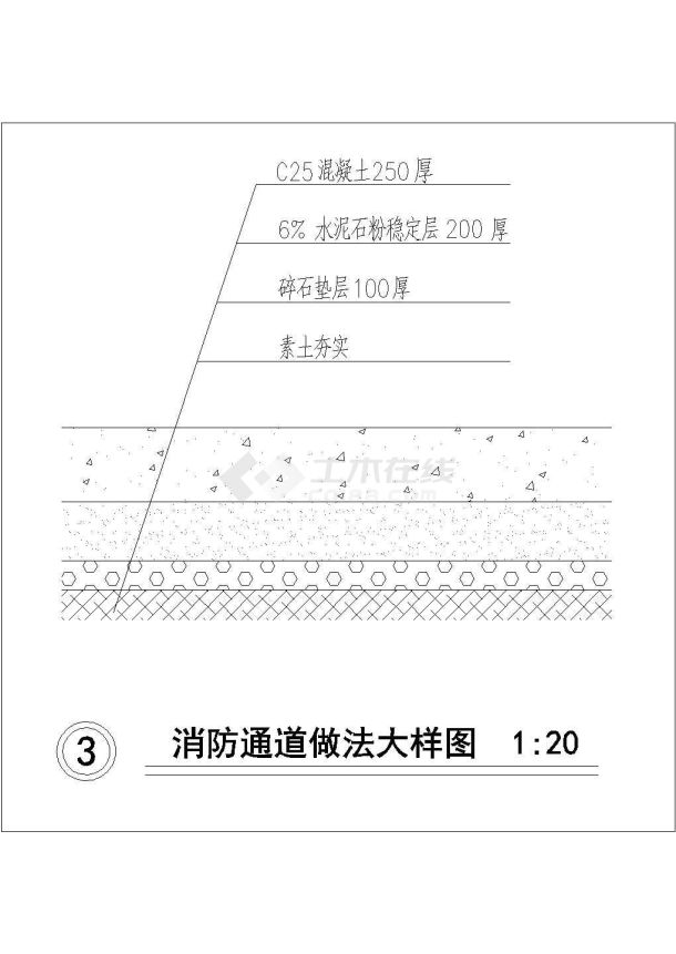 某消防通道做法CAD设计完整详细大样图-图一