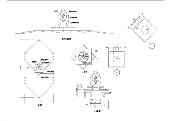 某跌水池CAD节点完整设计方案_图1