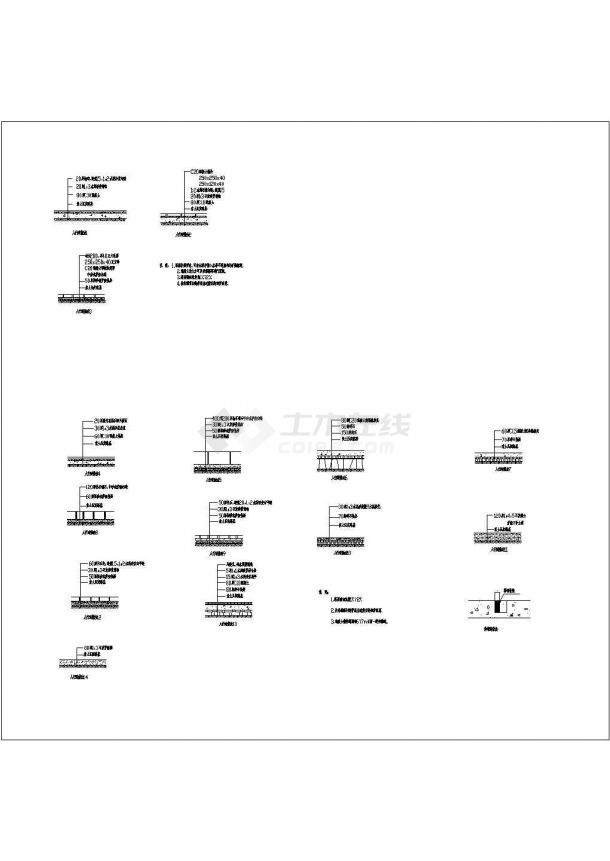 某人行道做法CAD完整构造详细设计-图一