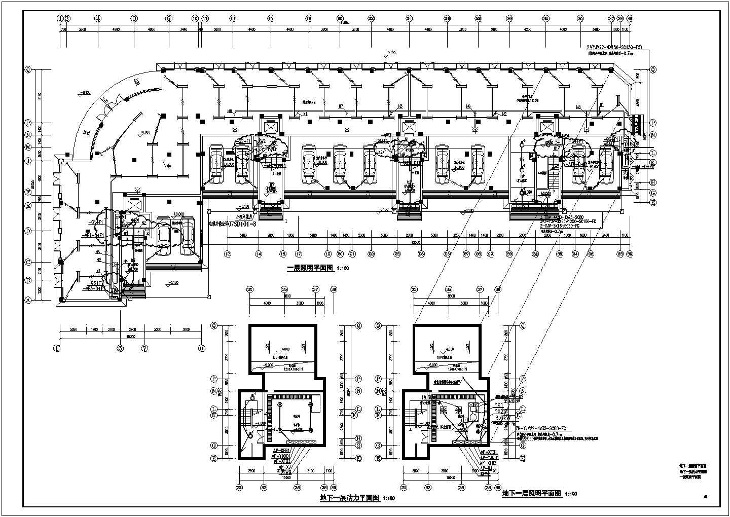 6层船业办公楼 电气 施工图
