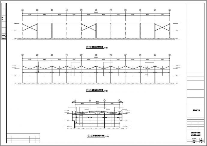 某郊外60米钢结构建筑设计施工CAD图纸_图1