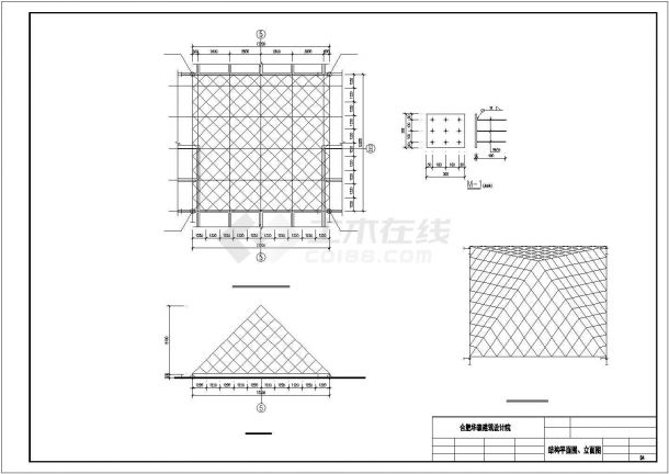 某郊外地下商业顶棚钢结构建筑设计施工CAD图纸-图二