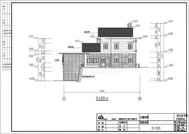 太原市昌金花园小区3层砖混结构独栋别墅全套建筑设计CAD图纸-图二
