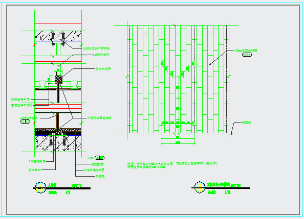 某茶馆完整CAD详细设计详细竣工图节点