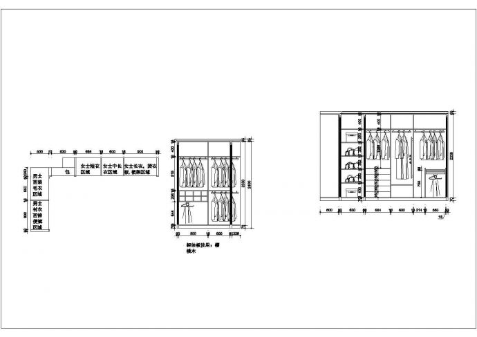 某衣帽间CAD结构设计完整立面图_图1