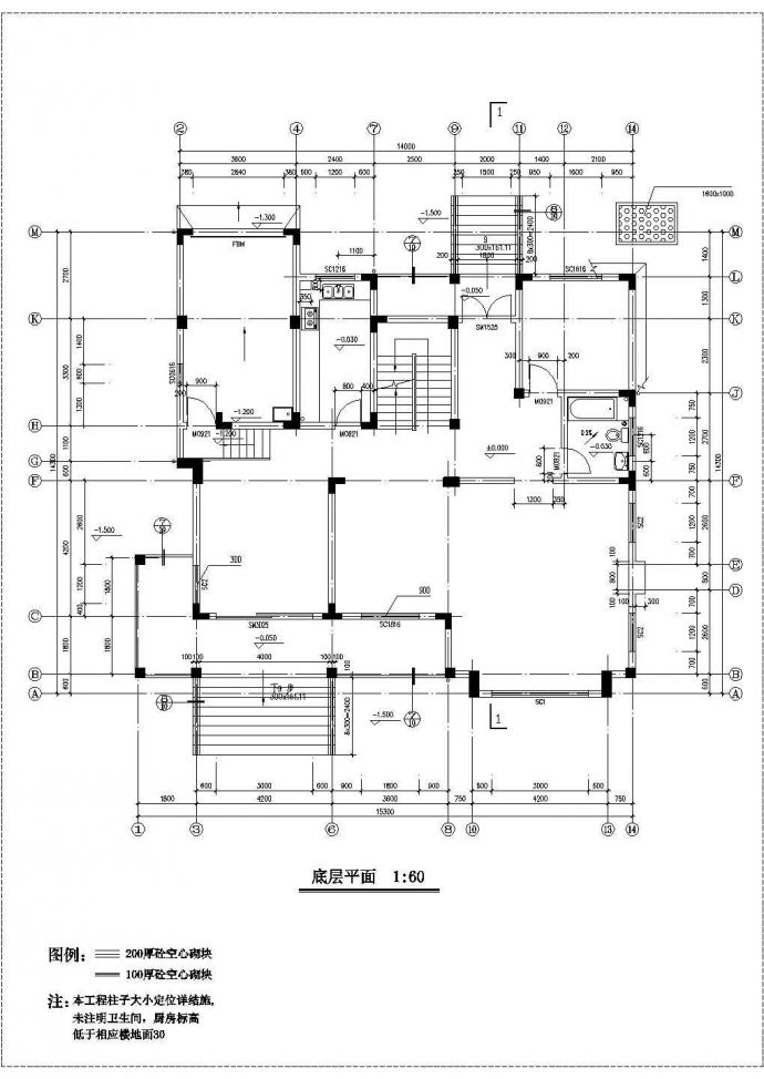 南昌市福澜新村某2层框混结构单体别墅建筑设计CAD图纸（含地下室）_图1