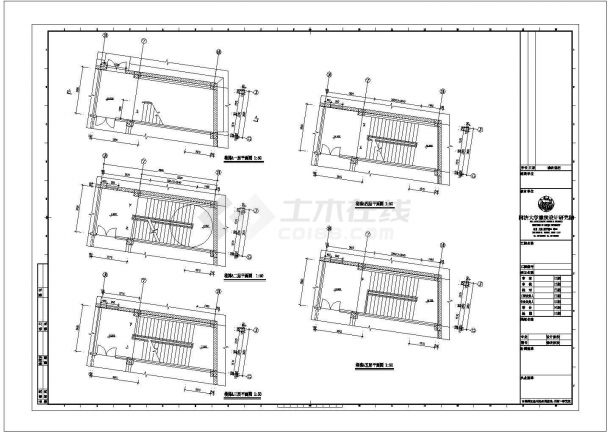 江苏某大学室内体育馆的建筑设计施工图（总建筑面积8340平方米）-图二