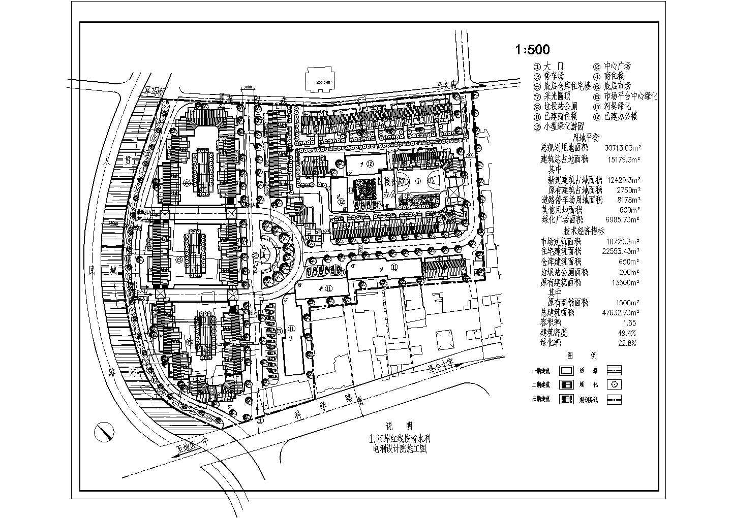 某工业区厂房区CAD建筑构造施工设计图