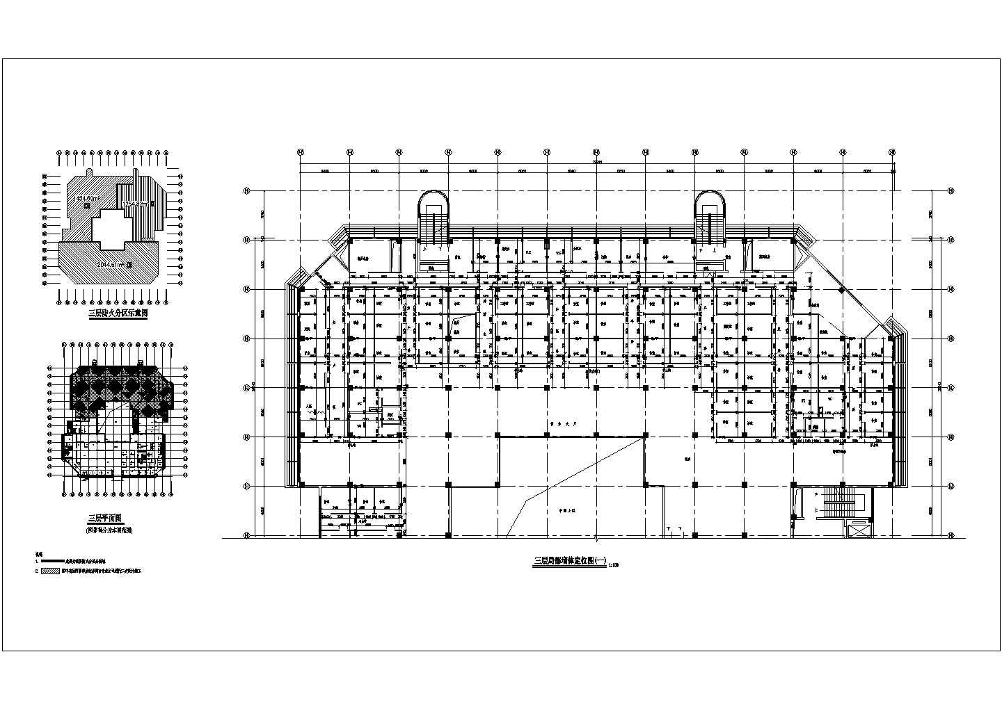 某医院三层局部墙体CAD大样构造设计定位图