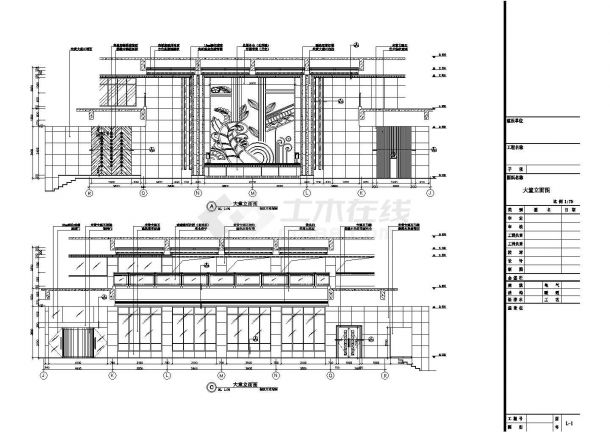 某酒店大堂立面装修CAD室内设计详图-图二