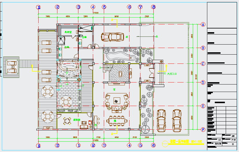 某兴化酒店独立客房CAD设计施工构造图纸