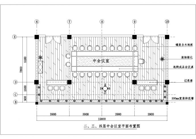 桂林120平会议室装饰详细设计全套施工cad图_图1