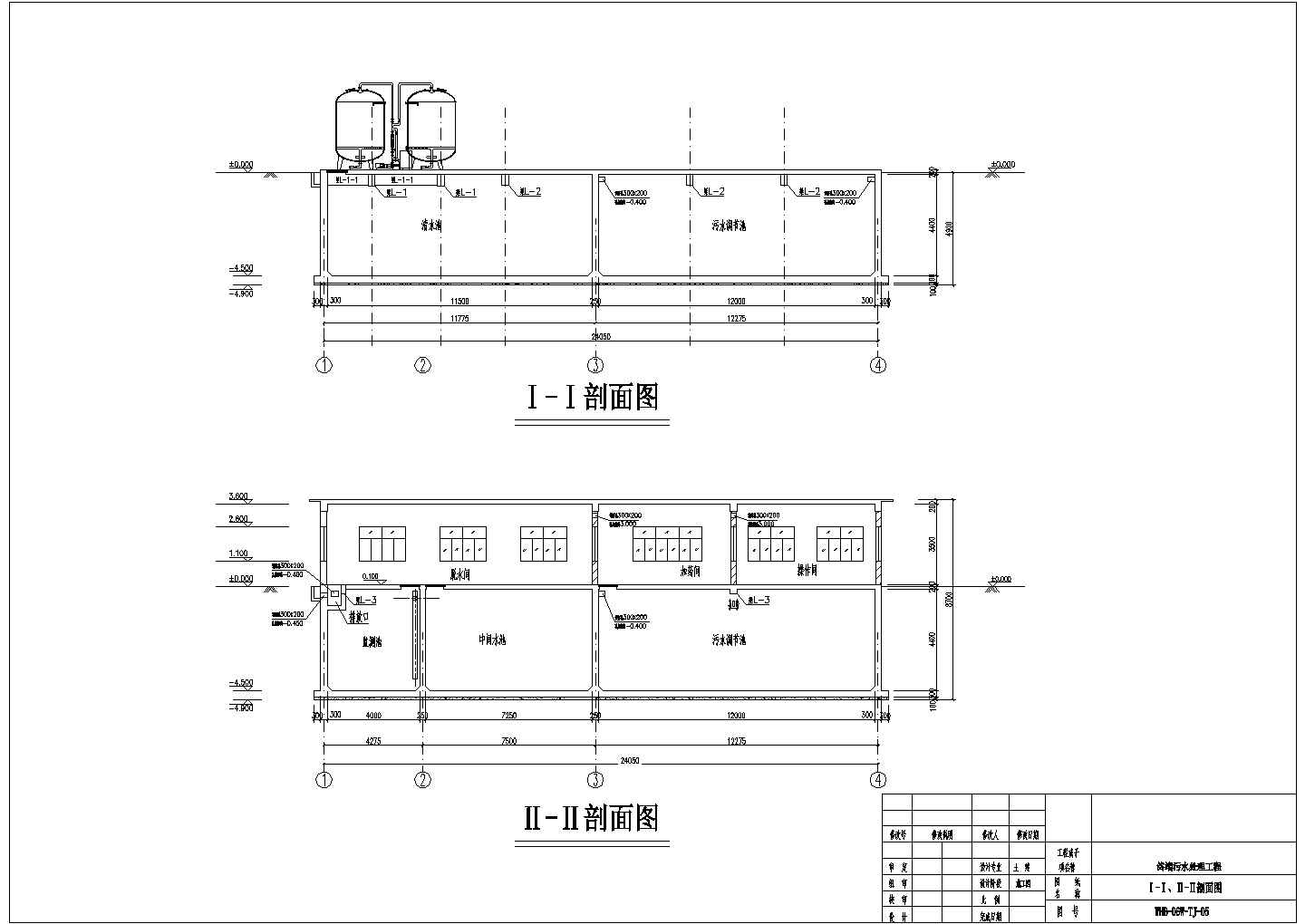 化工厂废水处理整套CAD基础详图