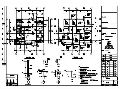 别墅设计_某三层半地下室钢筋混凝土框架结构别墅结构施工cad图纸-图二