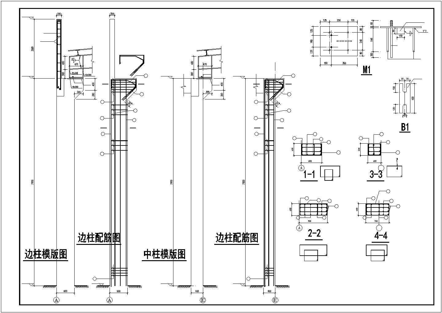 某郊外钢构展厅建筑设计施工CAD图纸