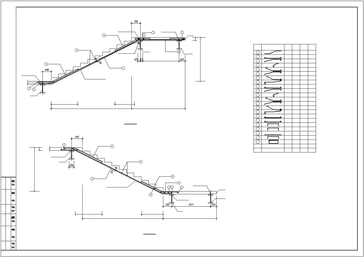 某经济区钢结构厂房设计施工CAD图纸