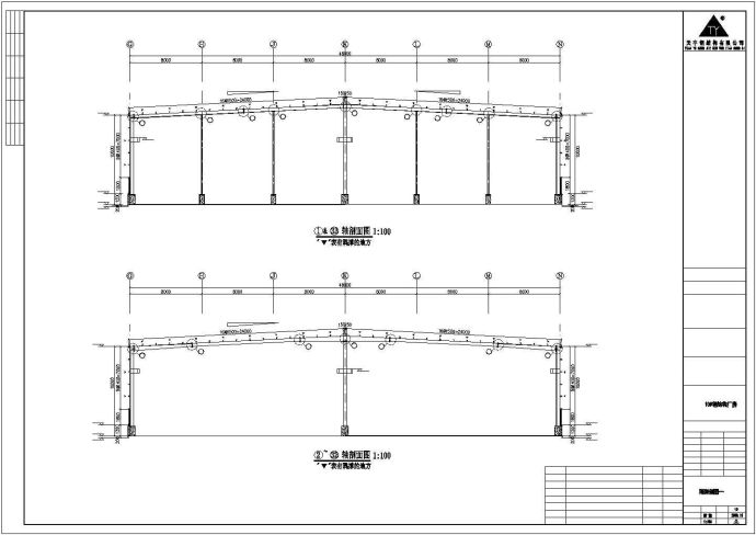 某经济区公司车间钢结构厂房设计施工CAD图纸_图1