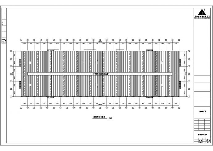 某经济区公司48米厂房设计施工CAD图纸_图1