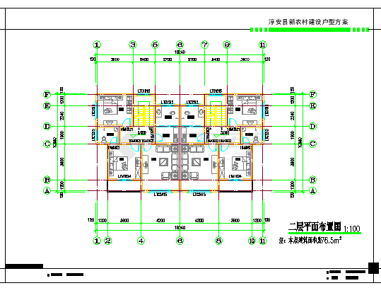 某地区双拼别墅建筑cad施工图带效果图-图一