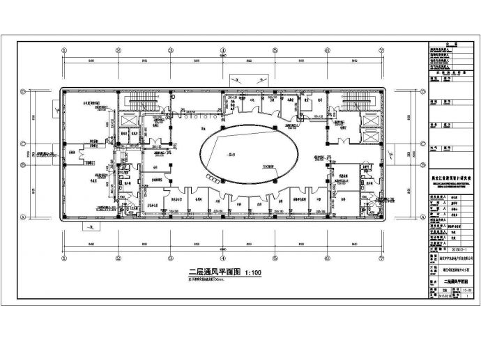 某体检中心CAD详细施工构造建筑图纸_图1