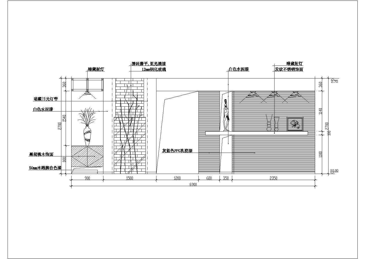 【滁州】某小区样板房客厅全套装修施工设计cad图纸