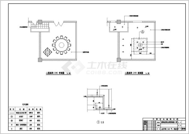 某酒楼施工图CAD全套完整设计立面-图一