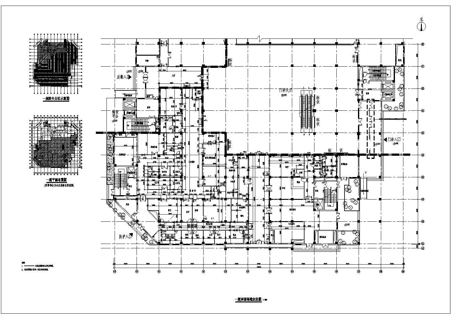 某医院一层局部隔墙CAD详细节点定位图