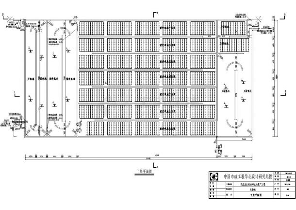 某生物池CAD环保设计完整详细施工图-图一