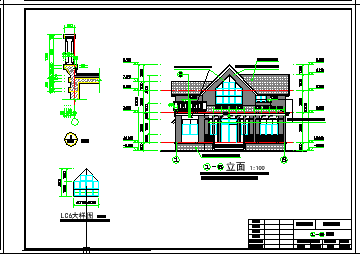 某小别墅建筑结构施工设计cad图纸含效果图_图1