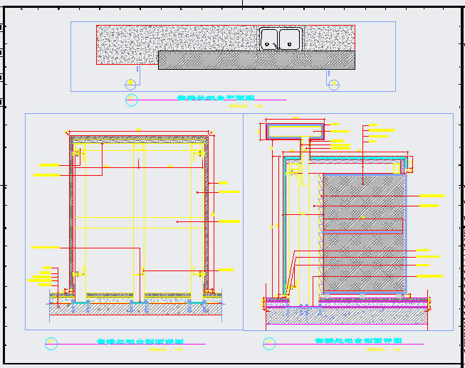 某墙面隔断节点CAD详细设计详图