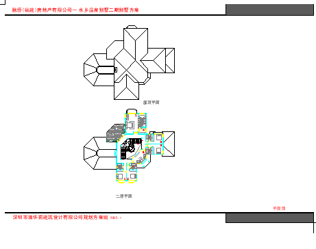 水乡温泉别墅二期别墅方案设计cad图纸含效果图-图一